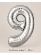 Шар «Серебряная цифра 9», 86 см — Ростов-на-Дону