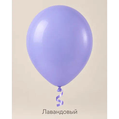 Шар Макарунс с гелием — 200 ₽ | Николь Букет, Ростов